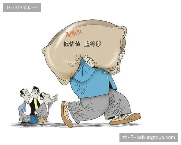 国家队公布技术统计员队伍 加强数据支持体系，国家队公布技术统计员队伍 加强数据支持体系的通知